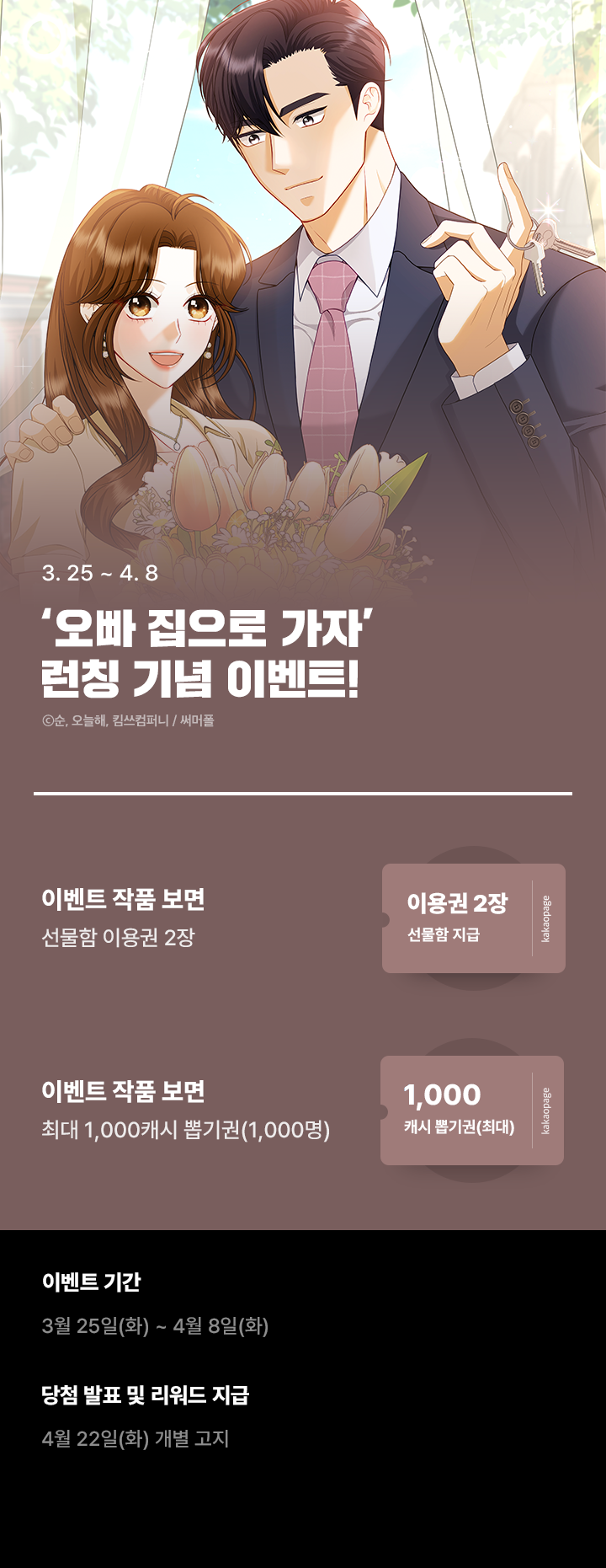 상단 이미지