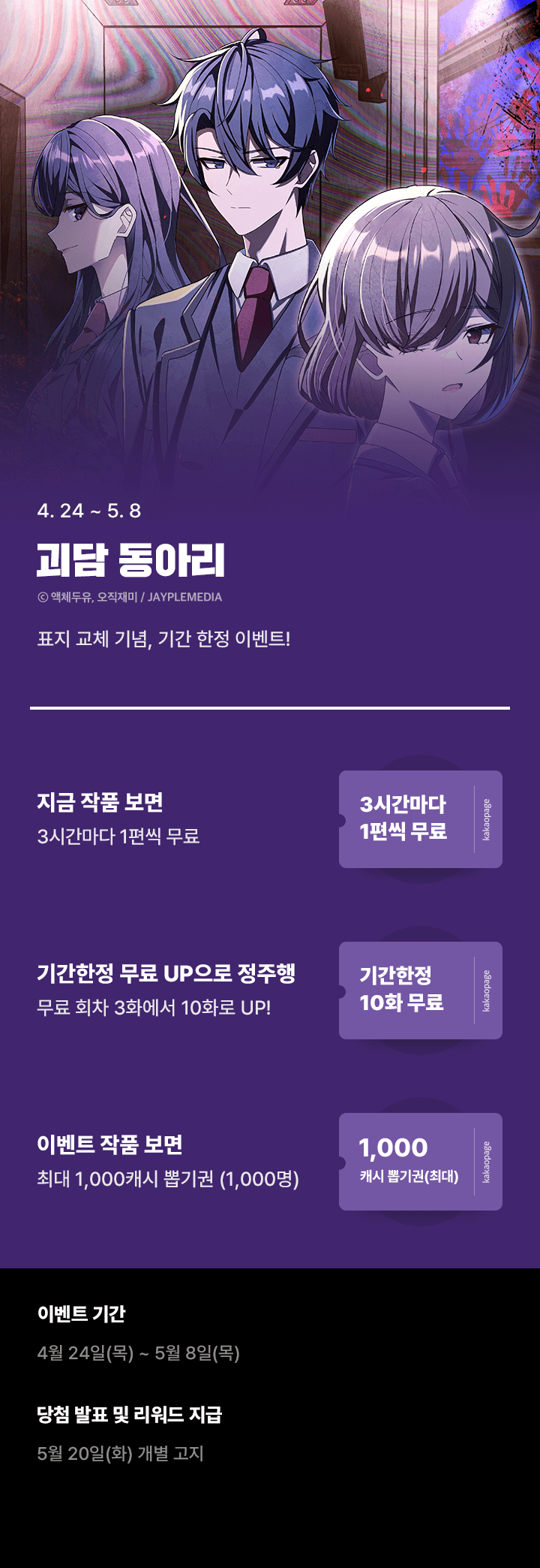 상단 이미지