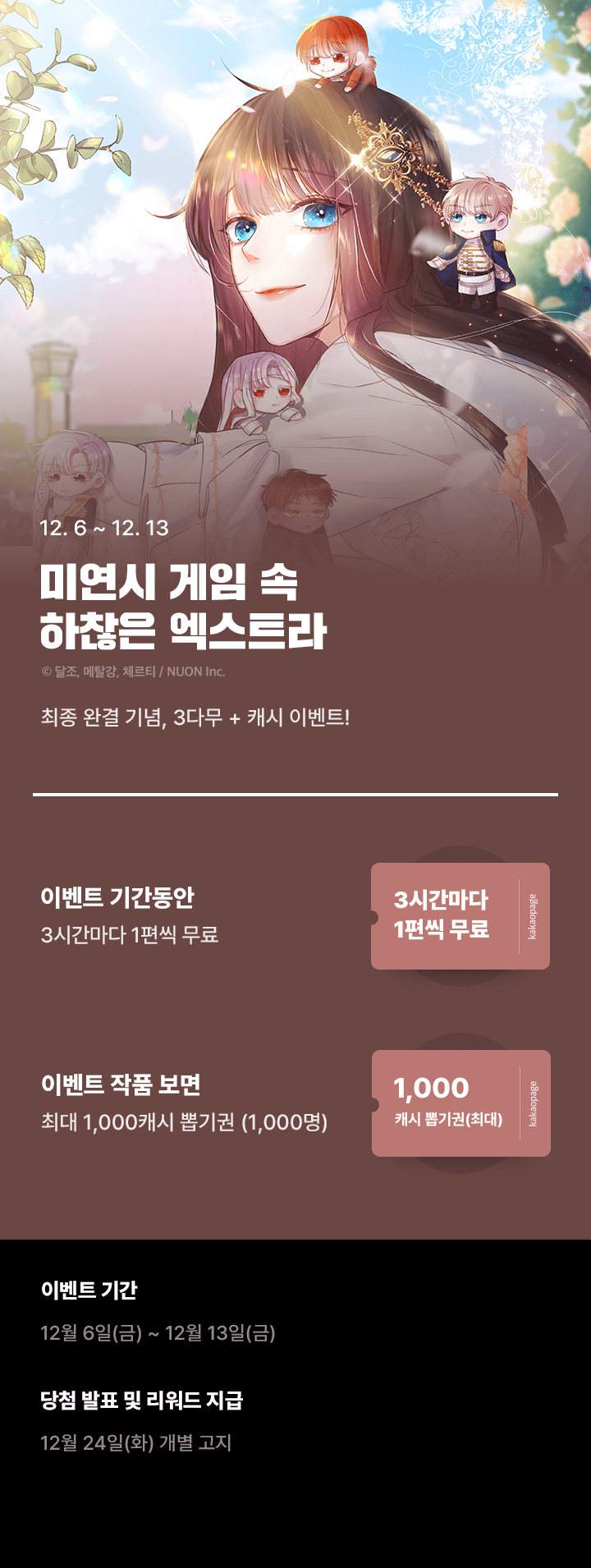 상단 이미지