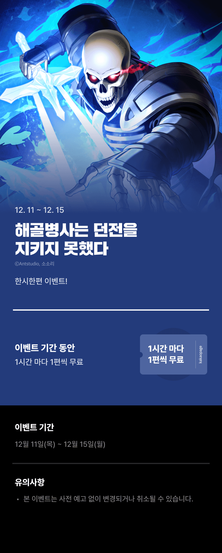 상단 이미지