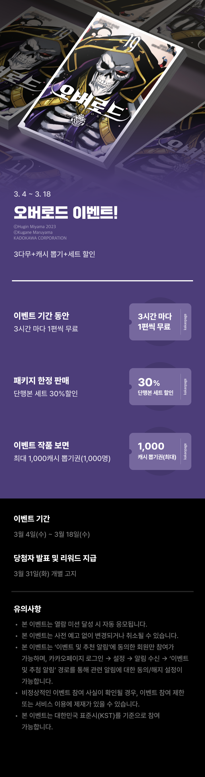 상단 이미지