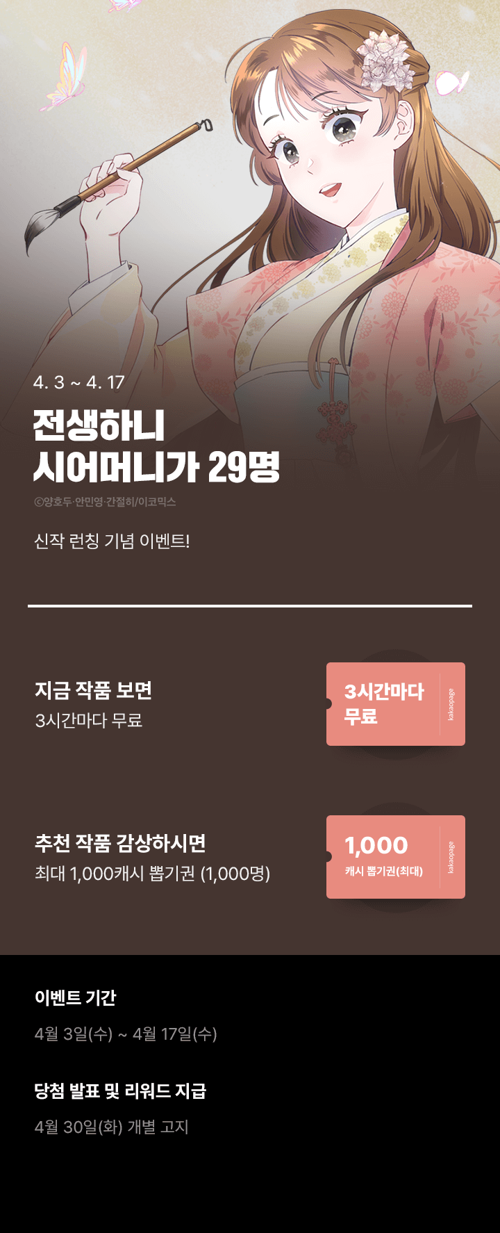 상단 이미지
