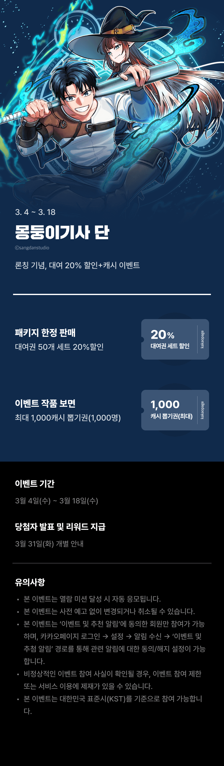 상단 이미지