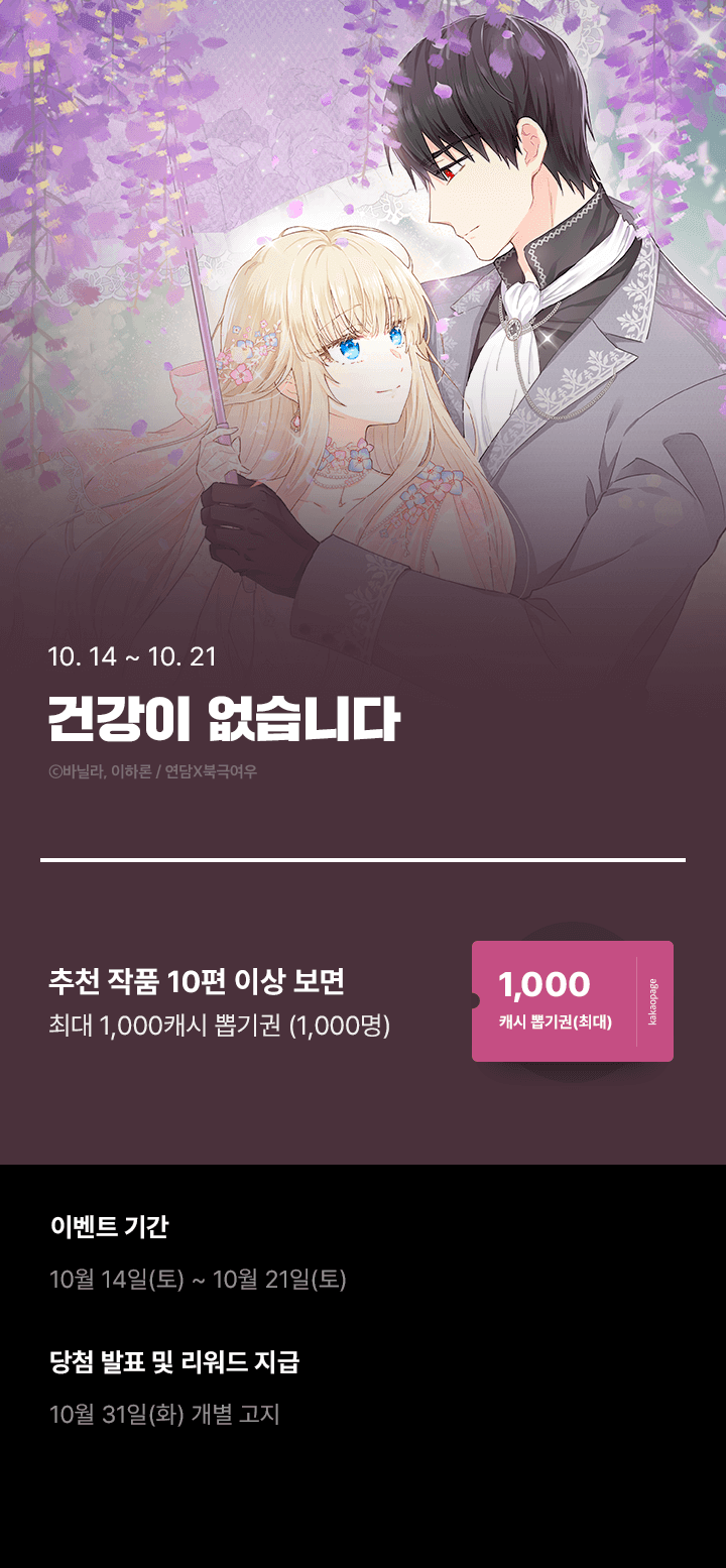 상단 이미지