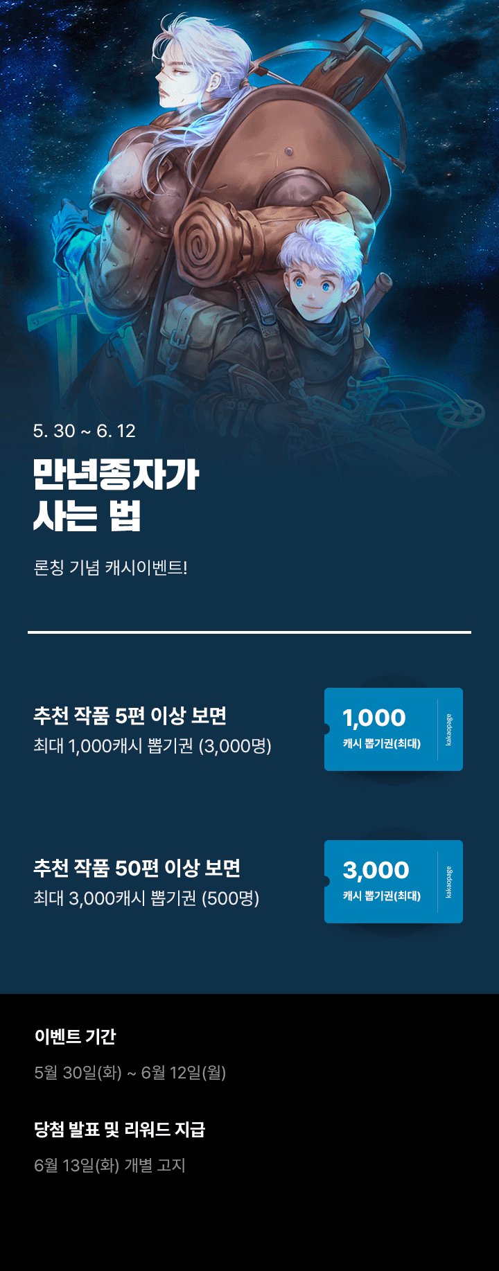 상단 이미지