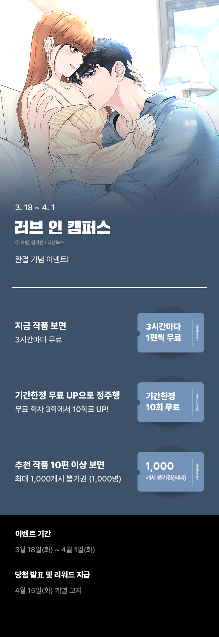 상단 이미지