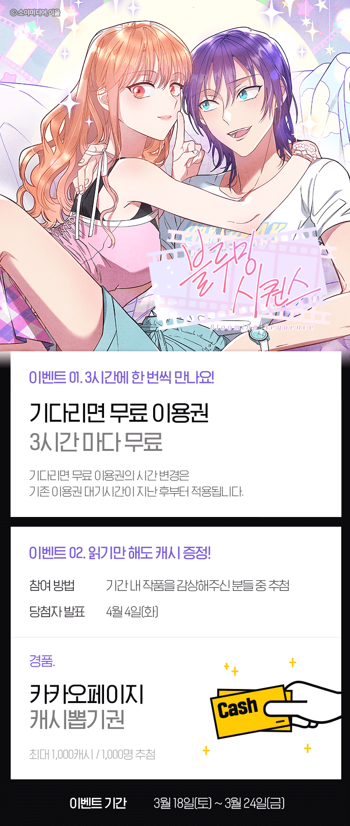 상단 이미지