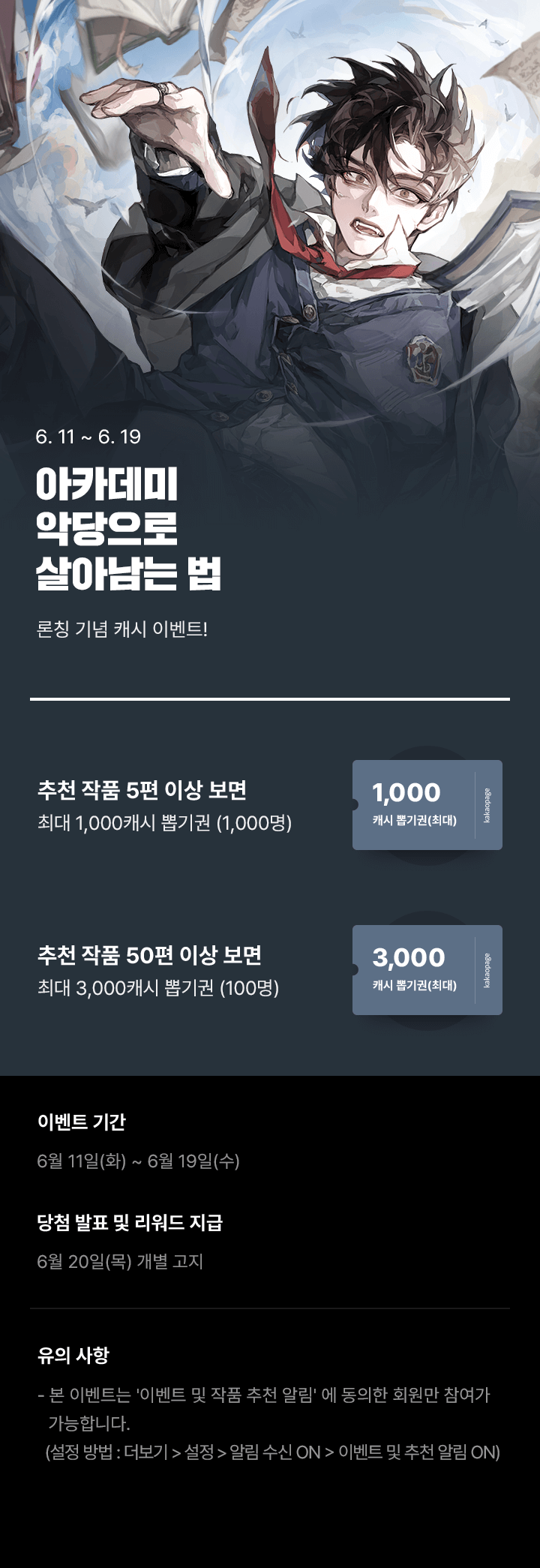 상단 이미지