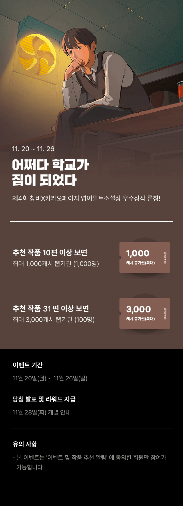 상단 이미지