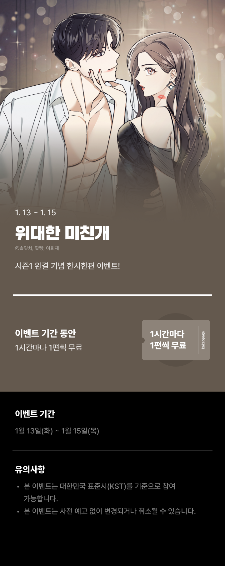 상단 이미지
