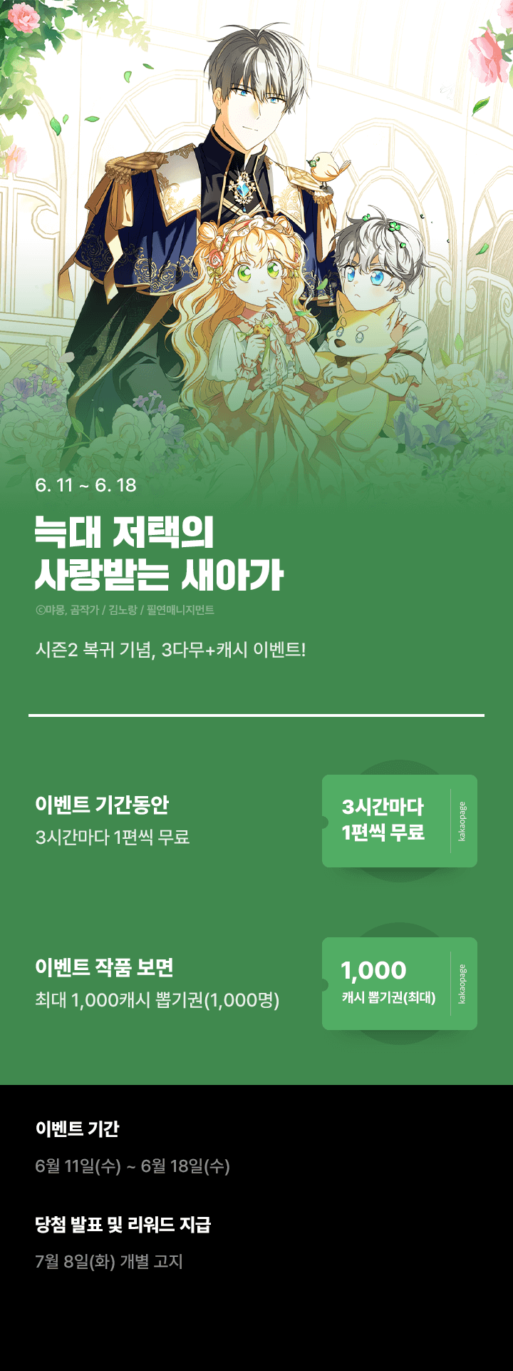 상단 이미지