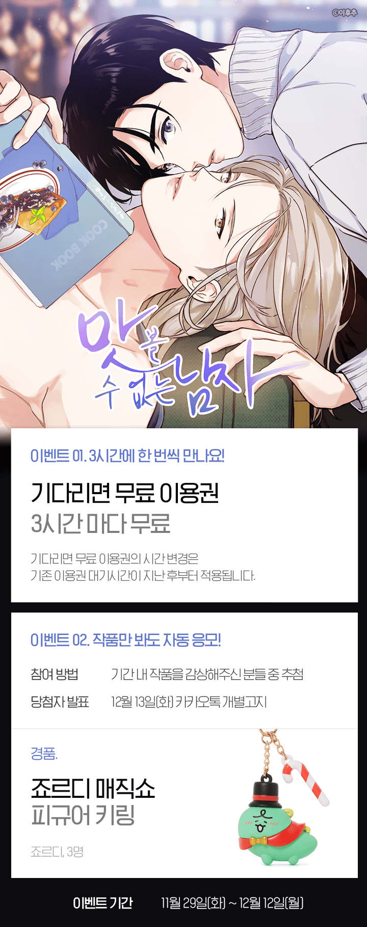 상단 이미지