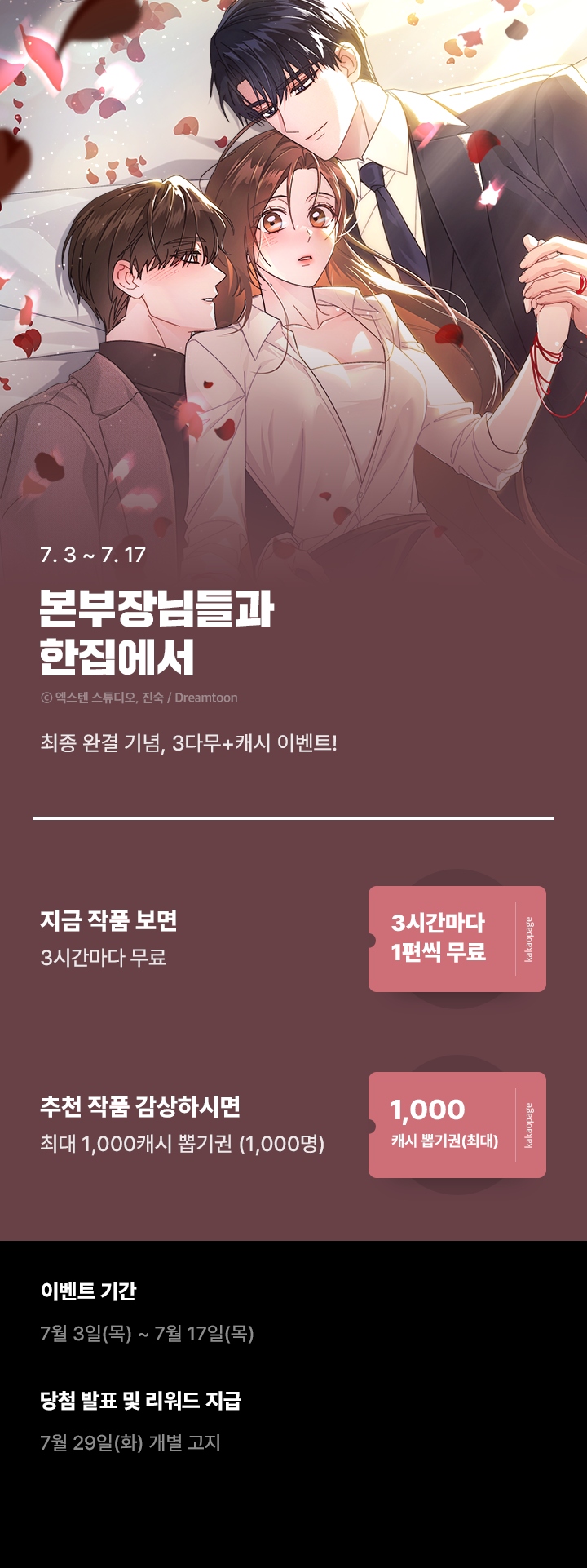 상단 이미지