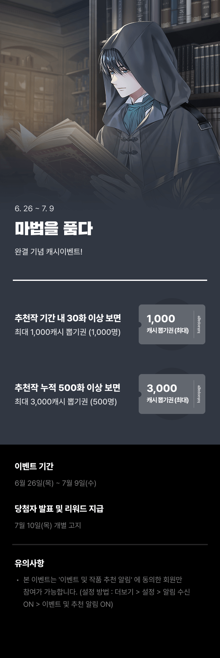 상단 이미지