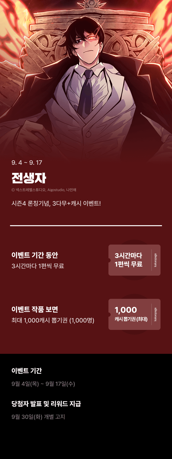 상단 이미지