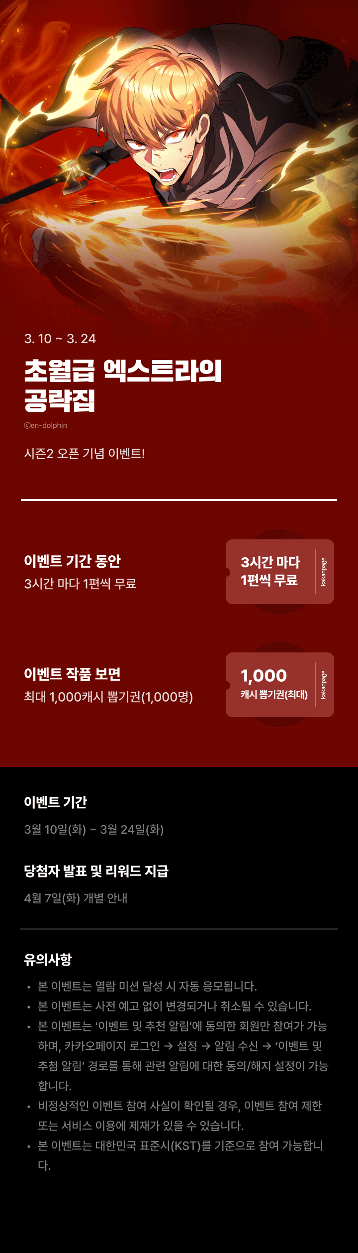 상단 이미지