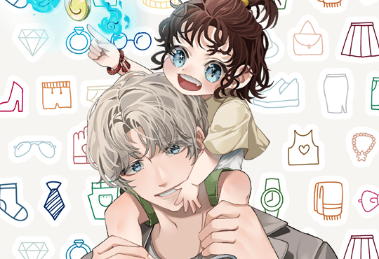 도깨비 딸이 너무 귀여워