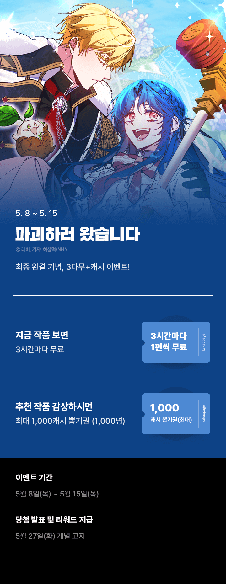 상단 이미지