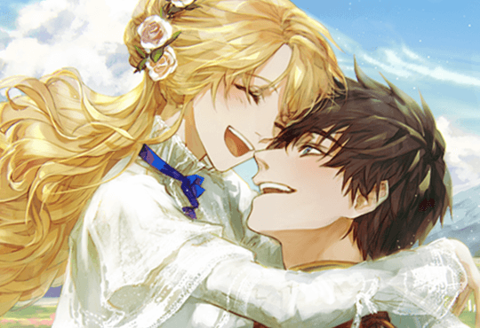 남편을 고를 때는 신중하게