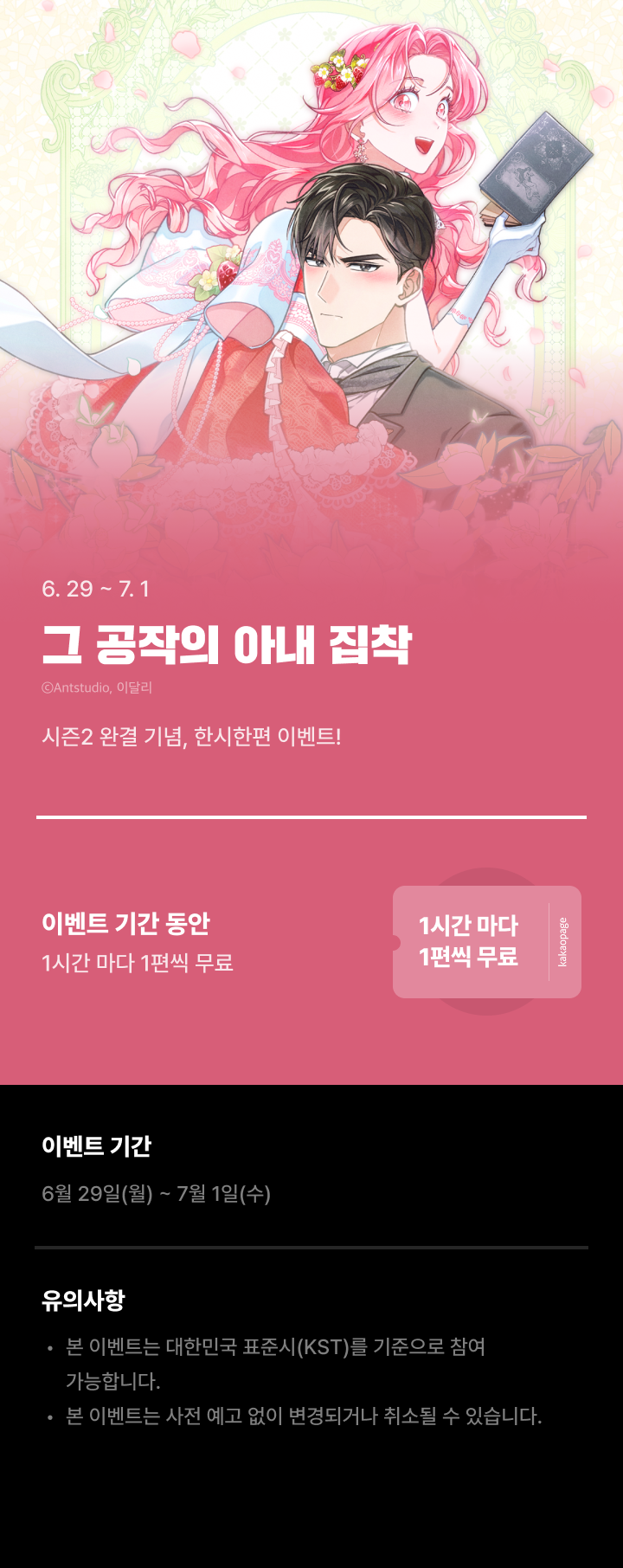 상단 이미지