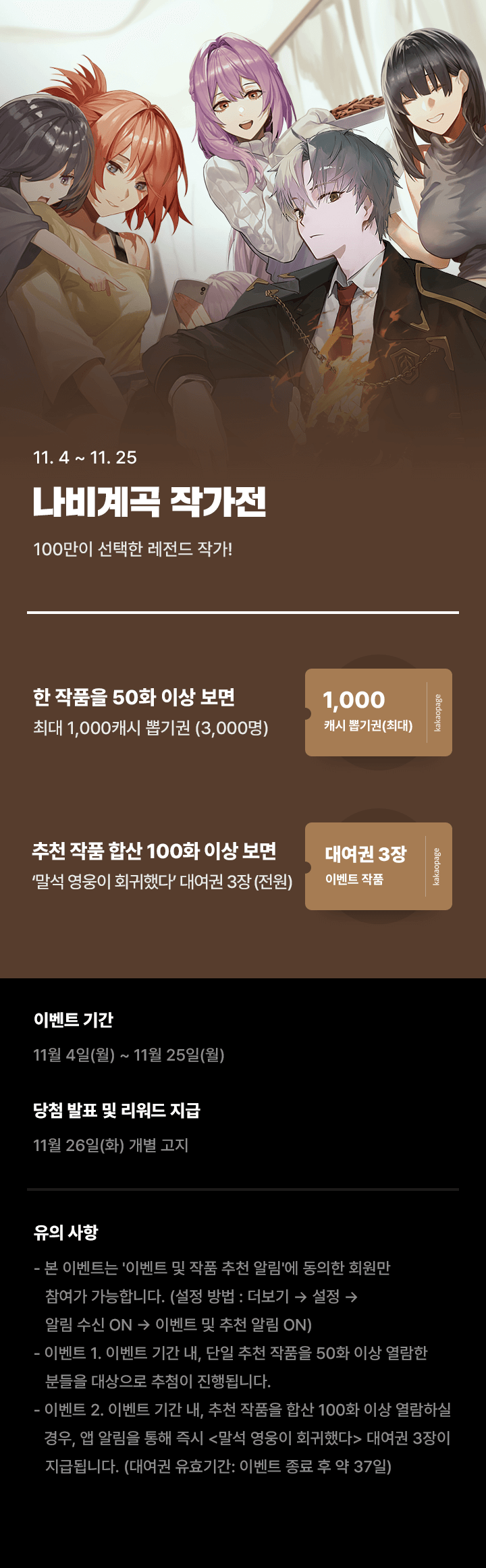 상단 이미지