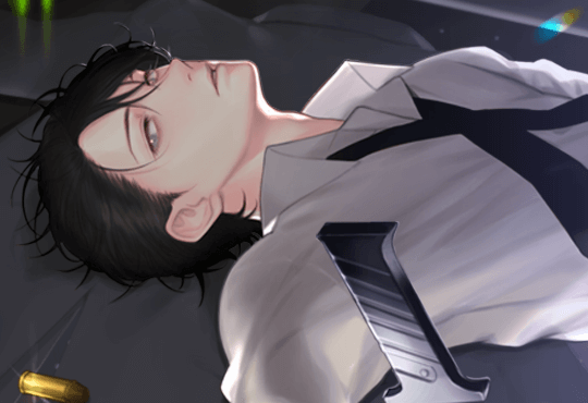 무한전생-스페이스 니트