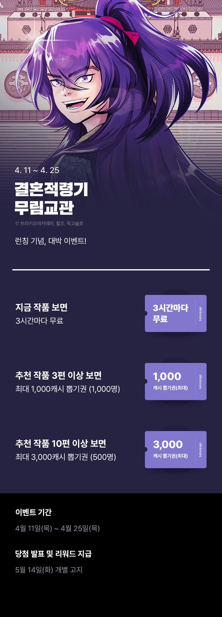 상단 이미지