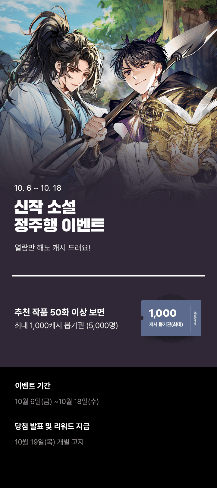 상단 이미지