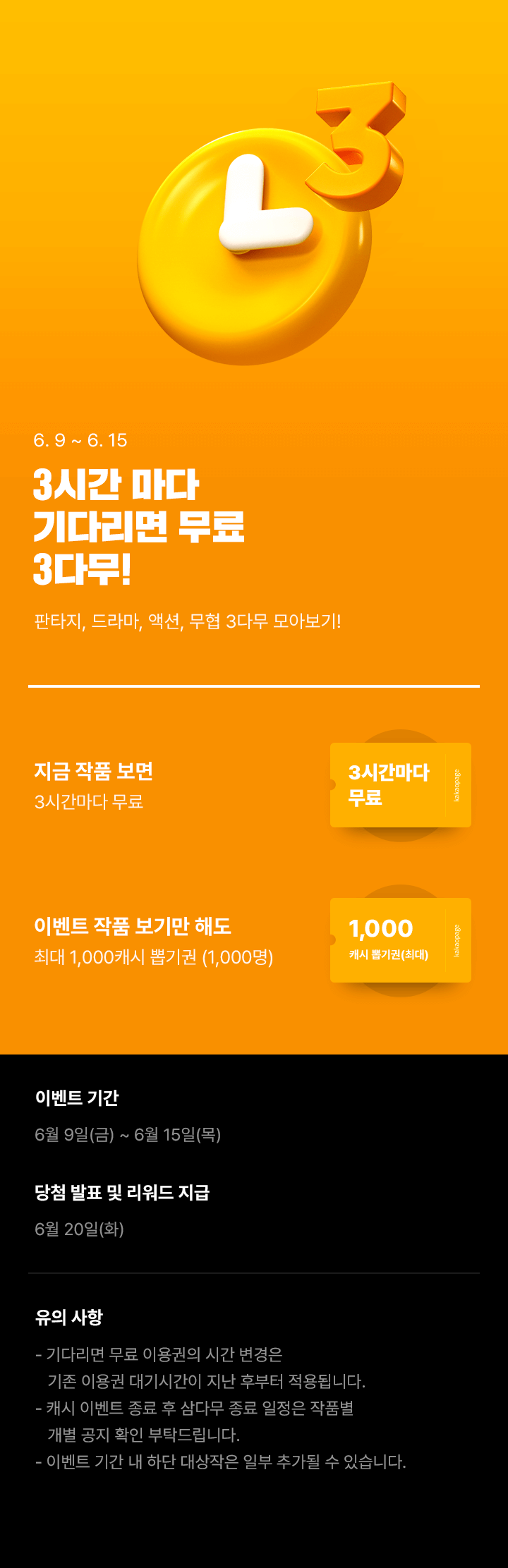 상단 이미지