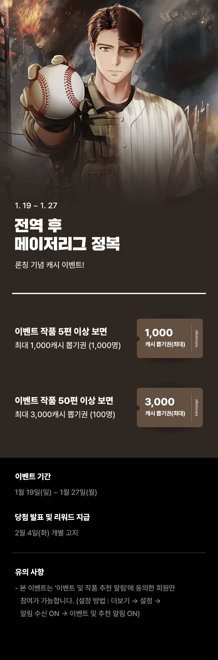 상단 이미지