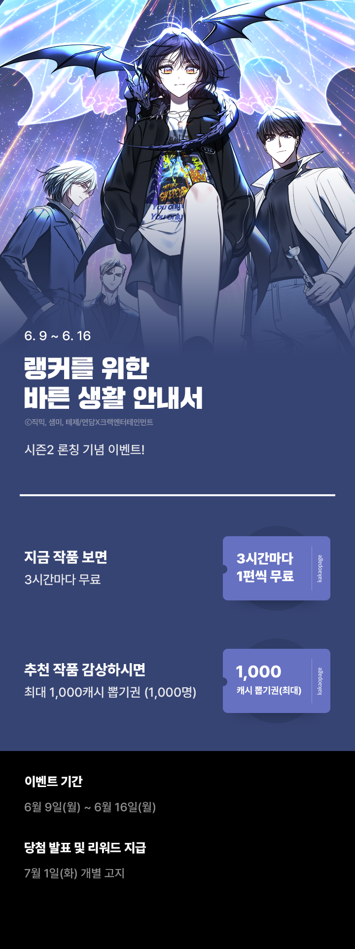 상단 이미지