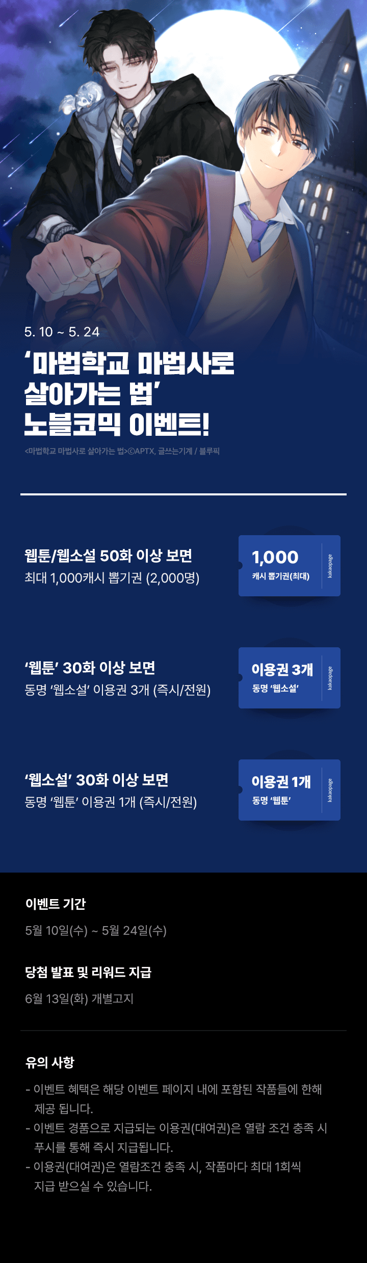상단 이미지