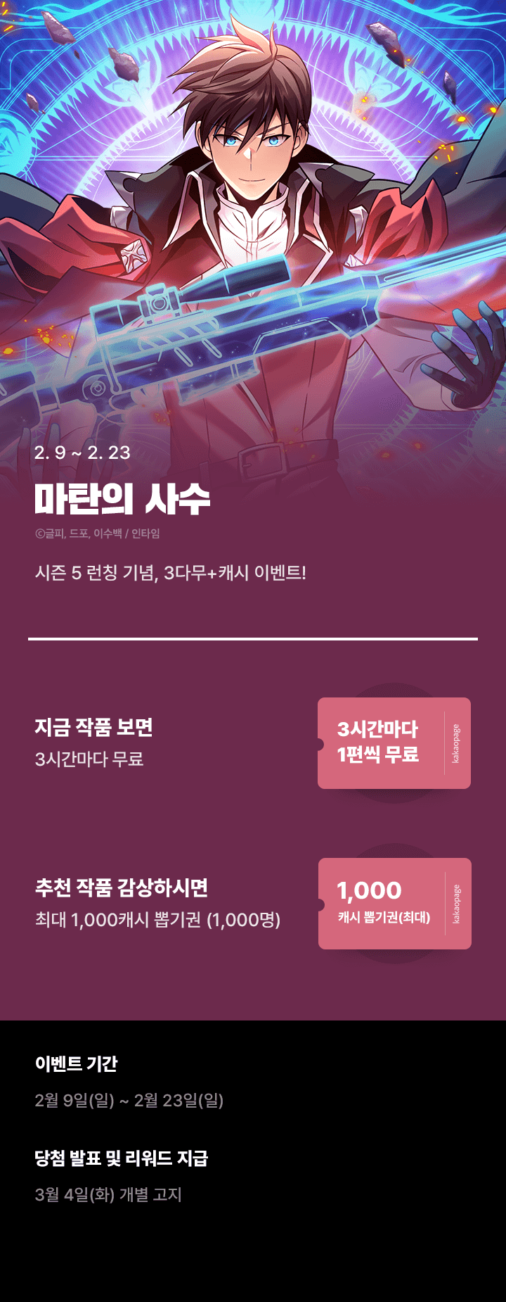 상단 이미지