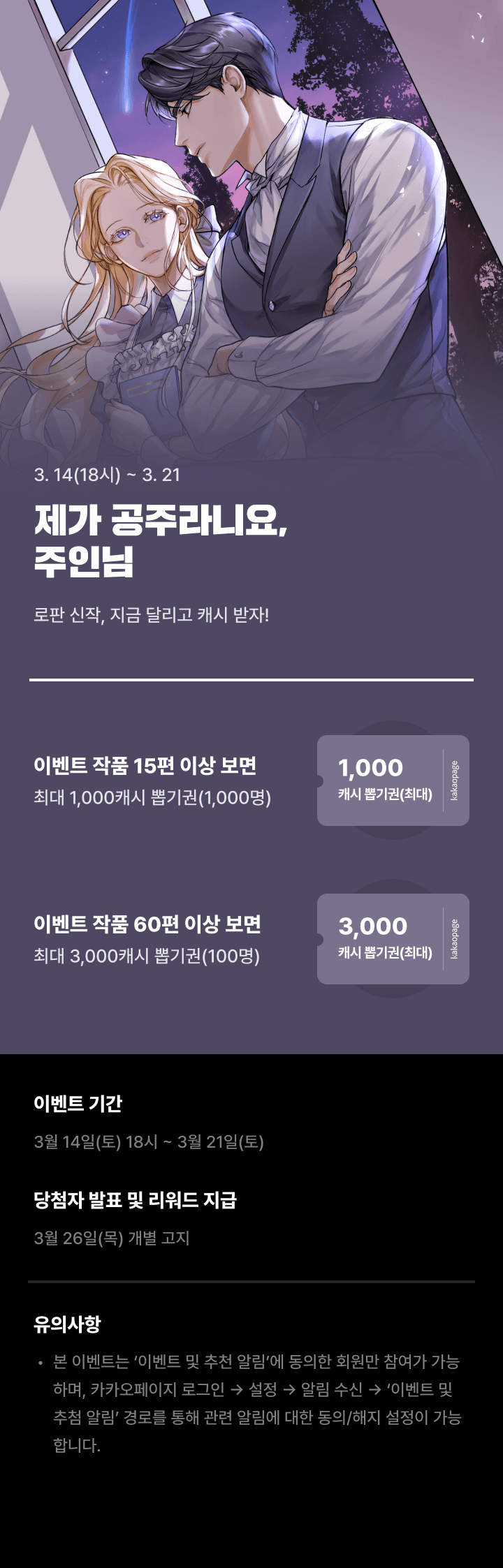 상단 이미지