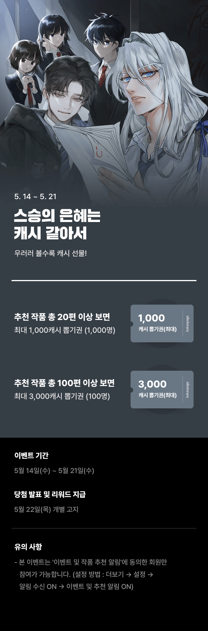 상단 이미지