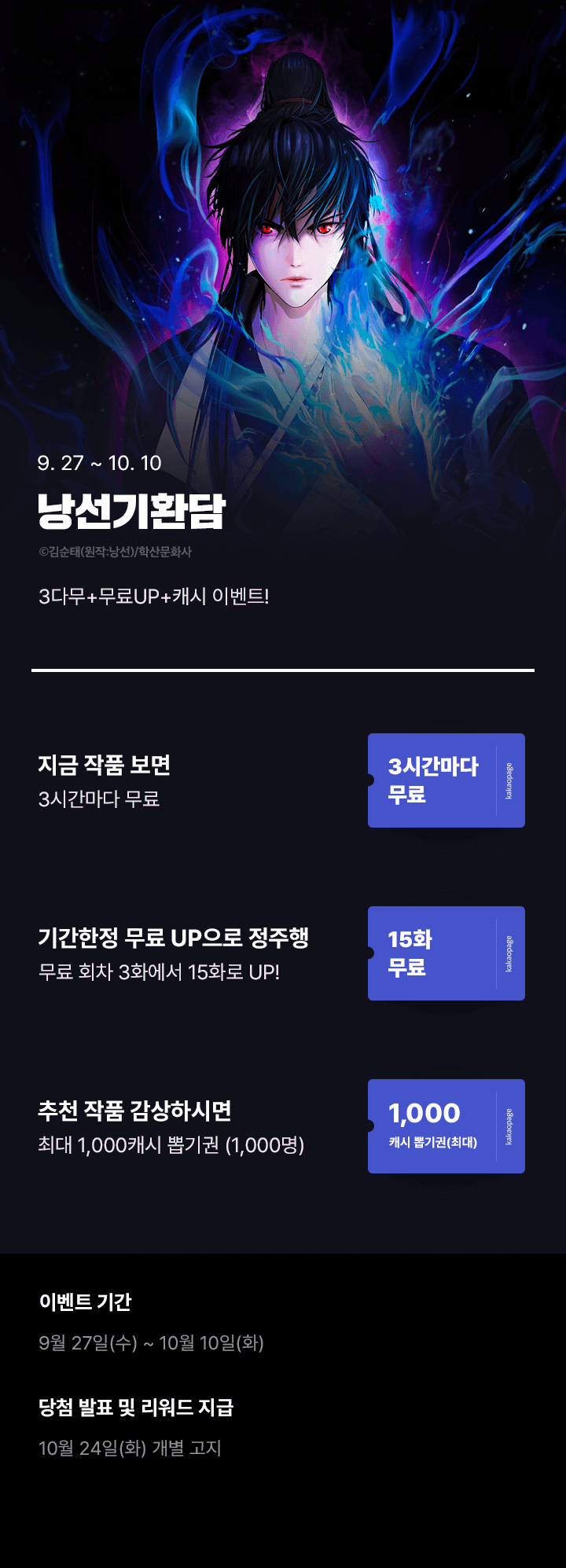 상단 이미지