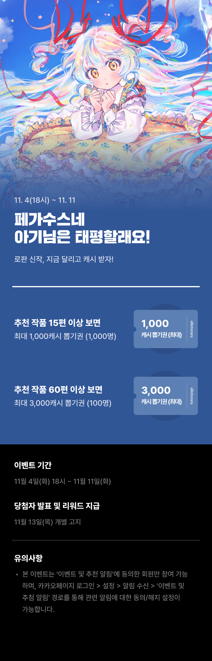 상단 이미지