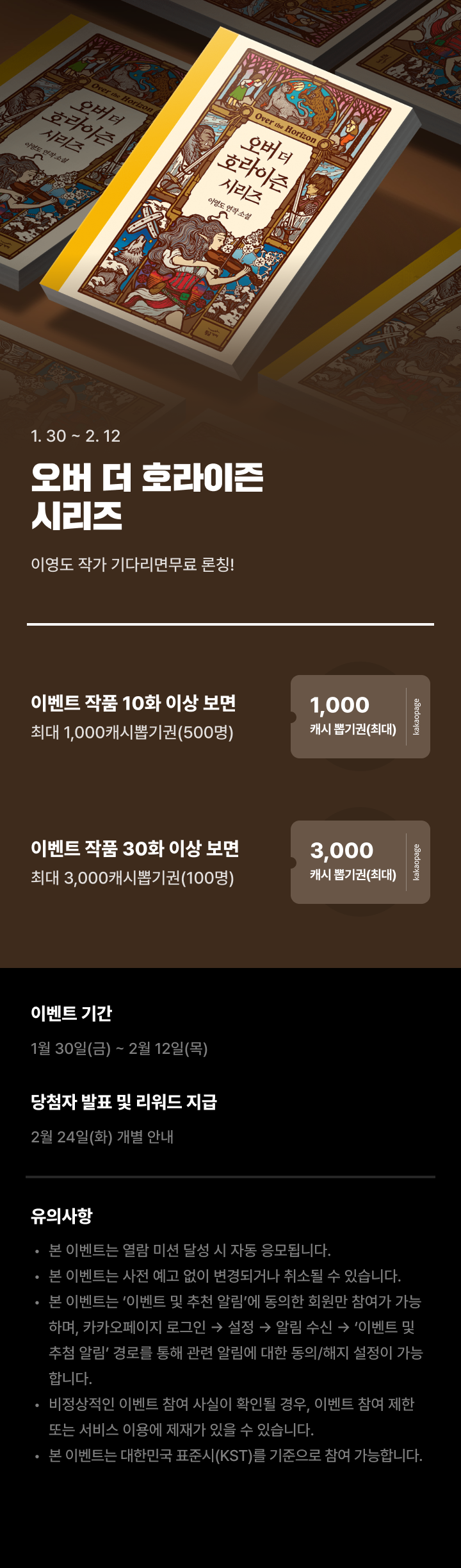 상단 이미지