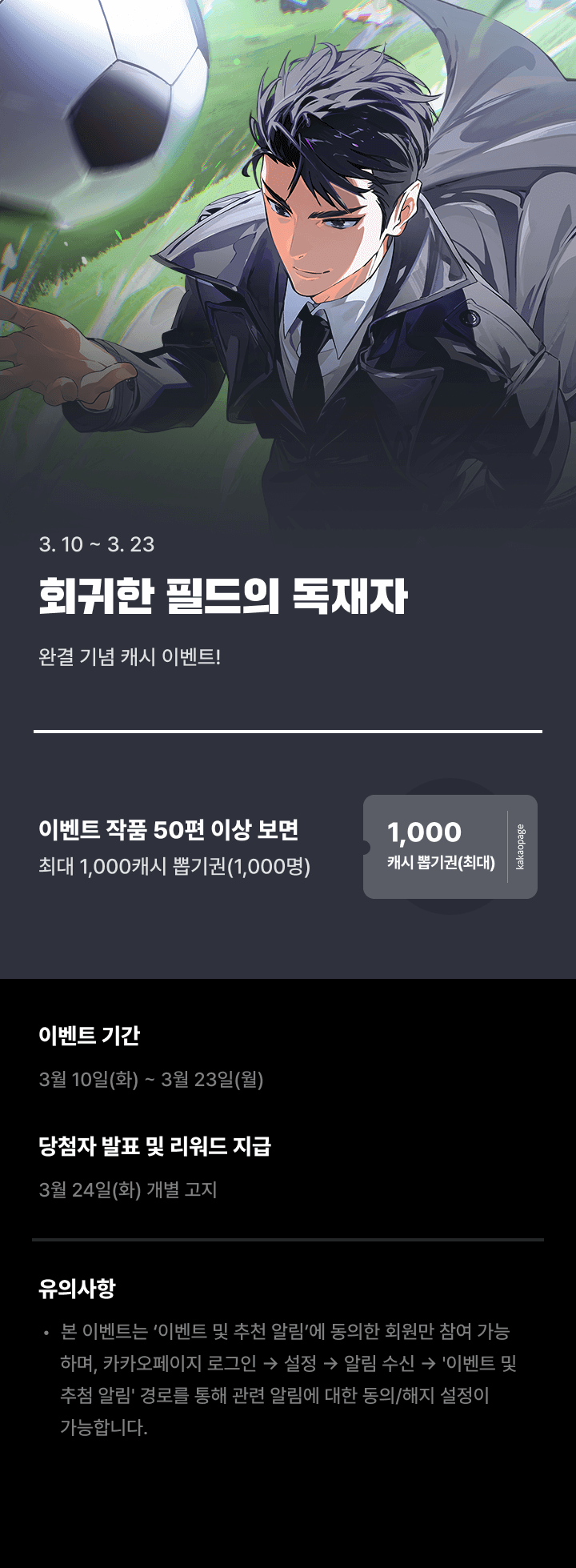 상단 이미지
