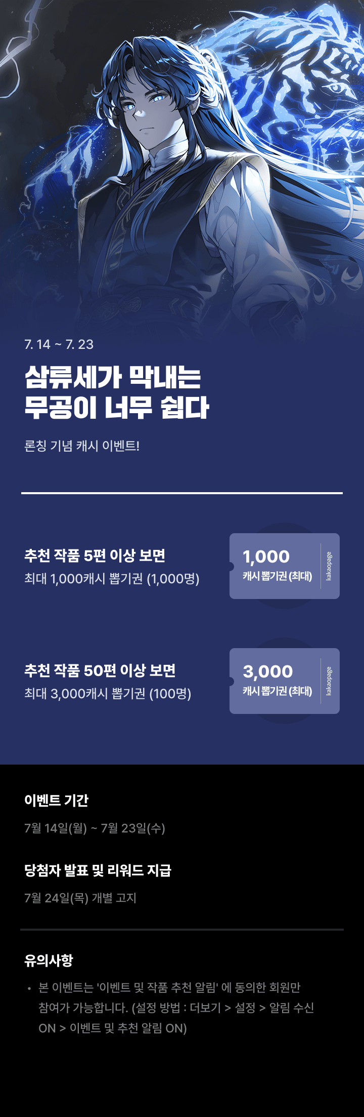 상단 이미지