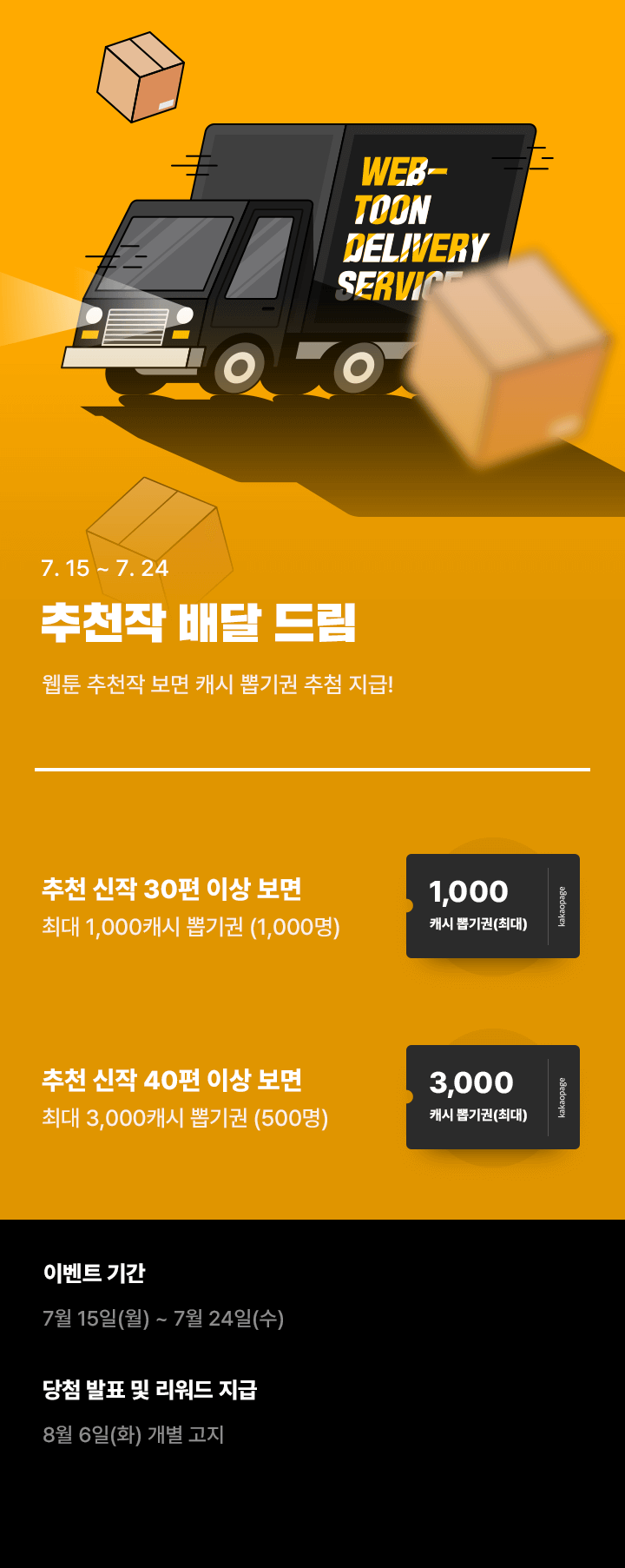 상단 이미지