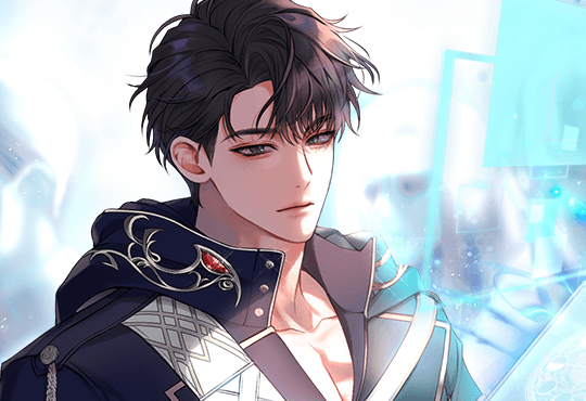 가이드북으로 꿀빠는 플레이어