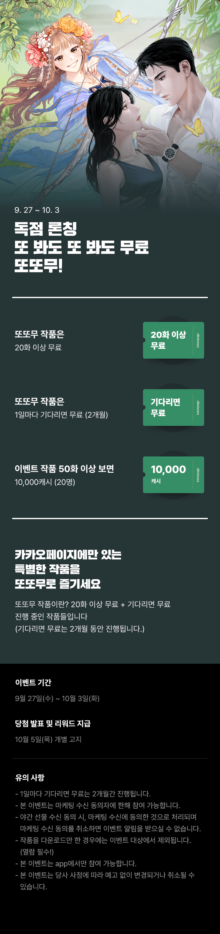 상단 이미지