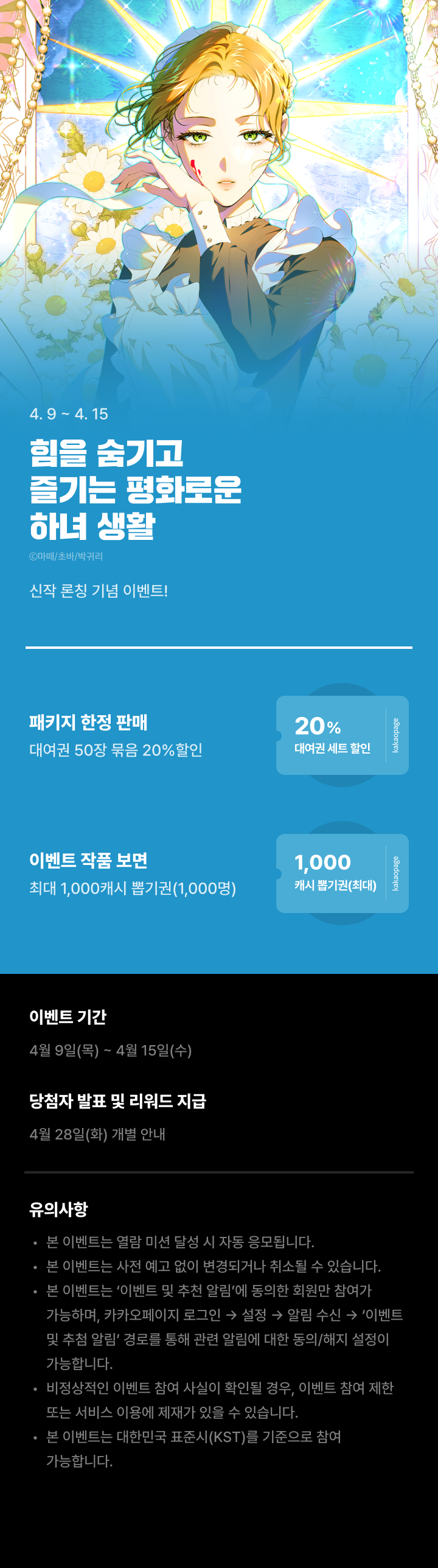상단 이미지
