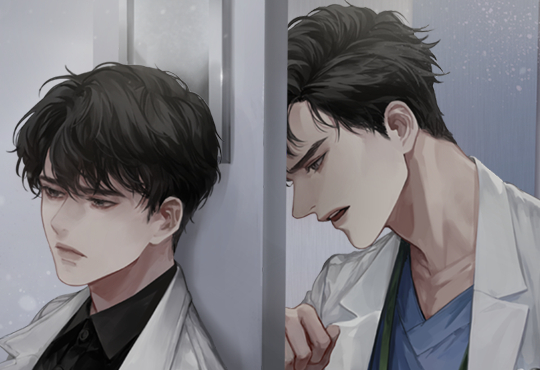 코드 클리어 3권 (완결)