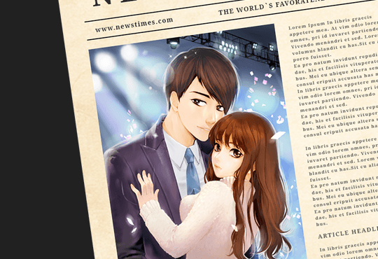 너의 온기에 안기다(개정판)