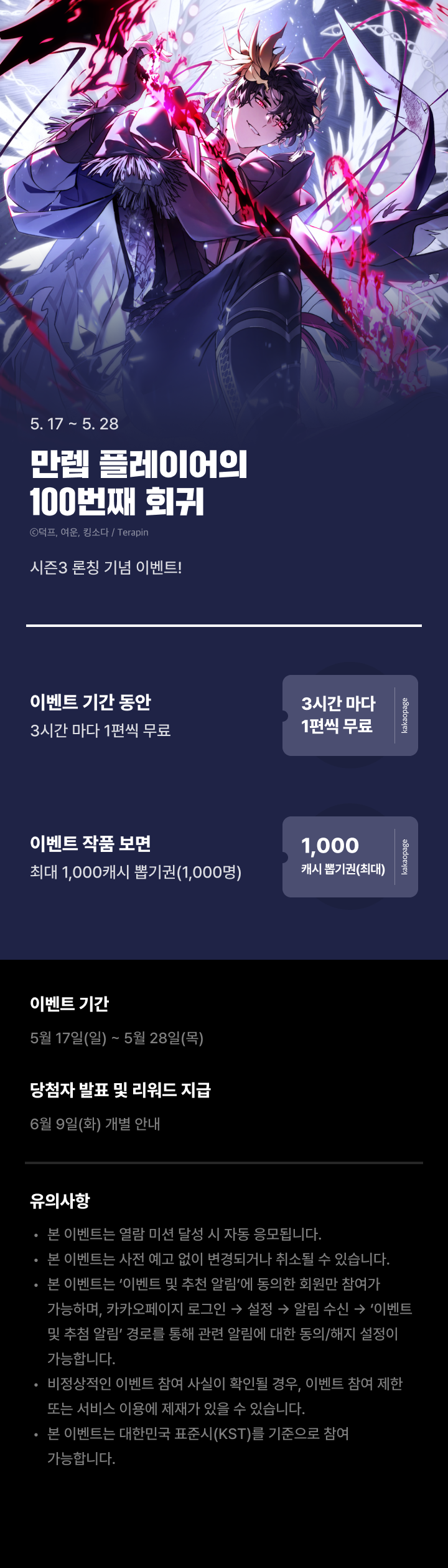 상단 이미지