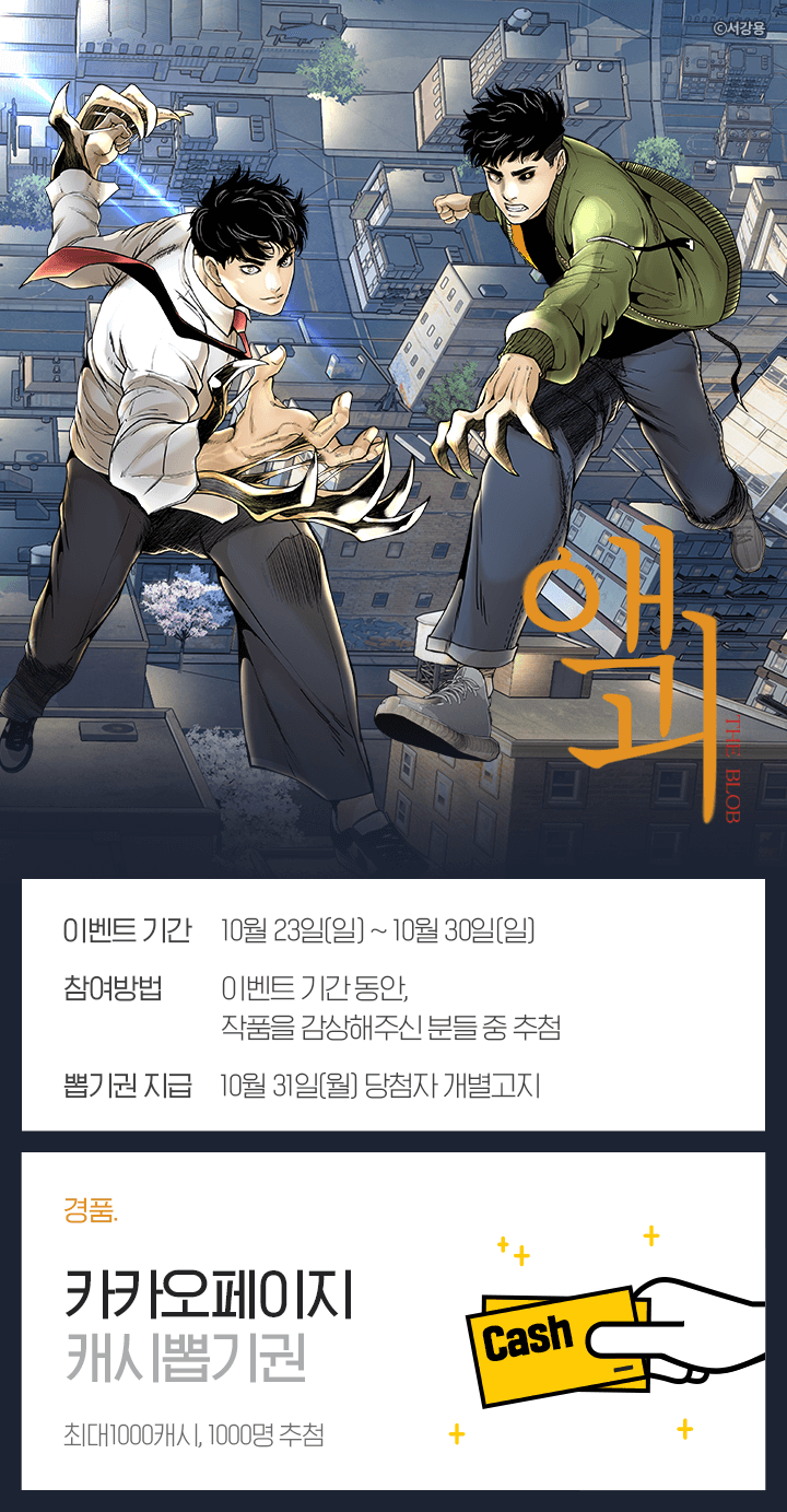 상단 이미지