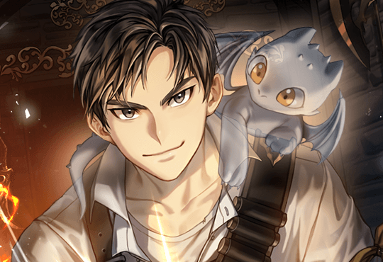 전직 랭커는 템빨로 레벨 업!