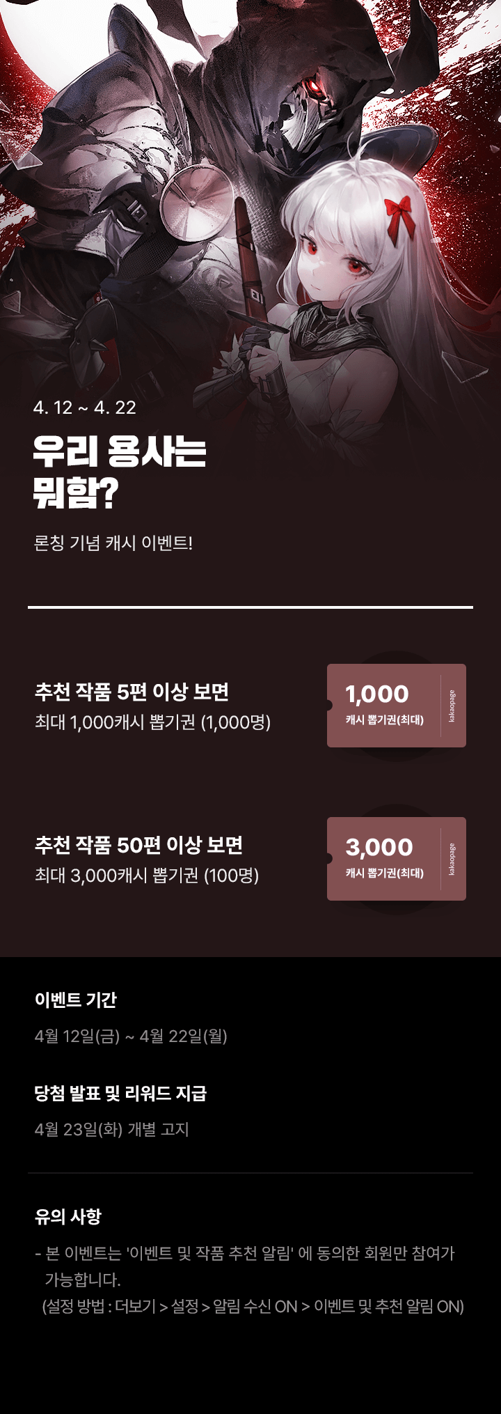 상단 이미지